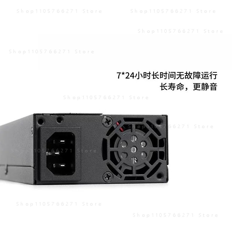 Atx Case - PSU ATX Flex 1U Kecil 600W