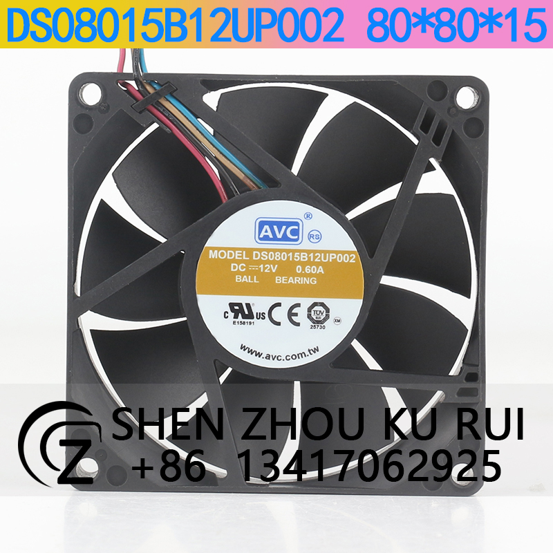 Case Fan Controller - AVC Volume Udara Besar 12V 0,60A