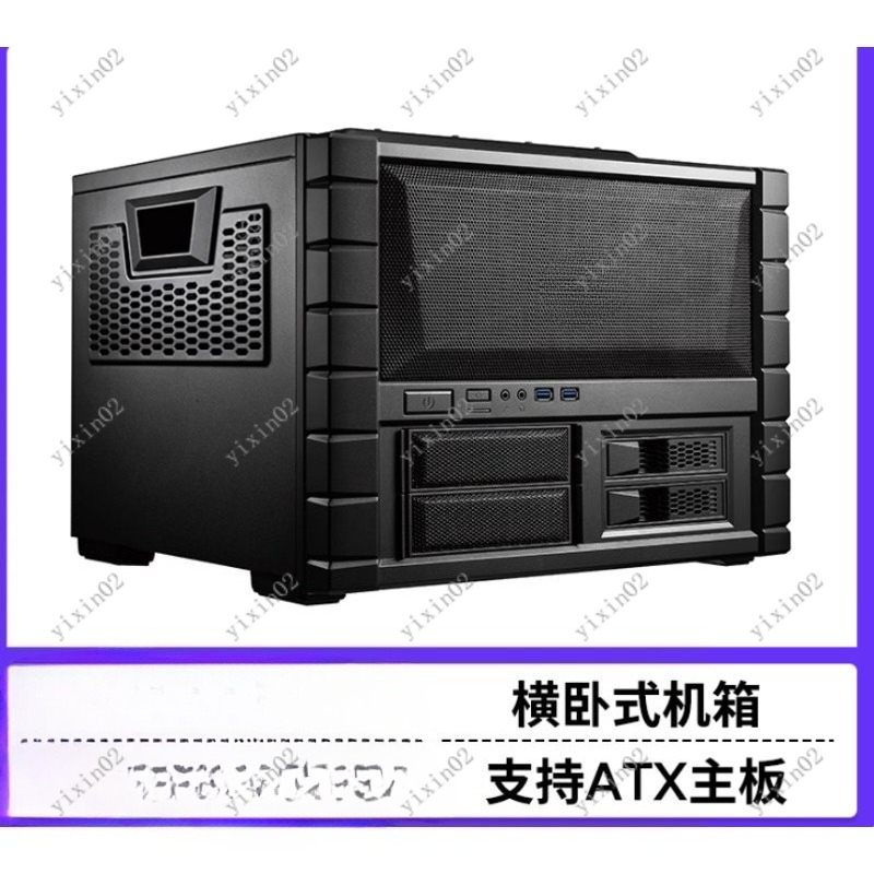 Casing Komputer Motherboard AT - Pc Chassis ulasan dan harga