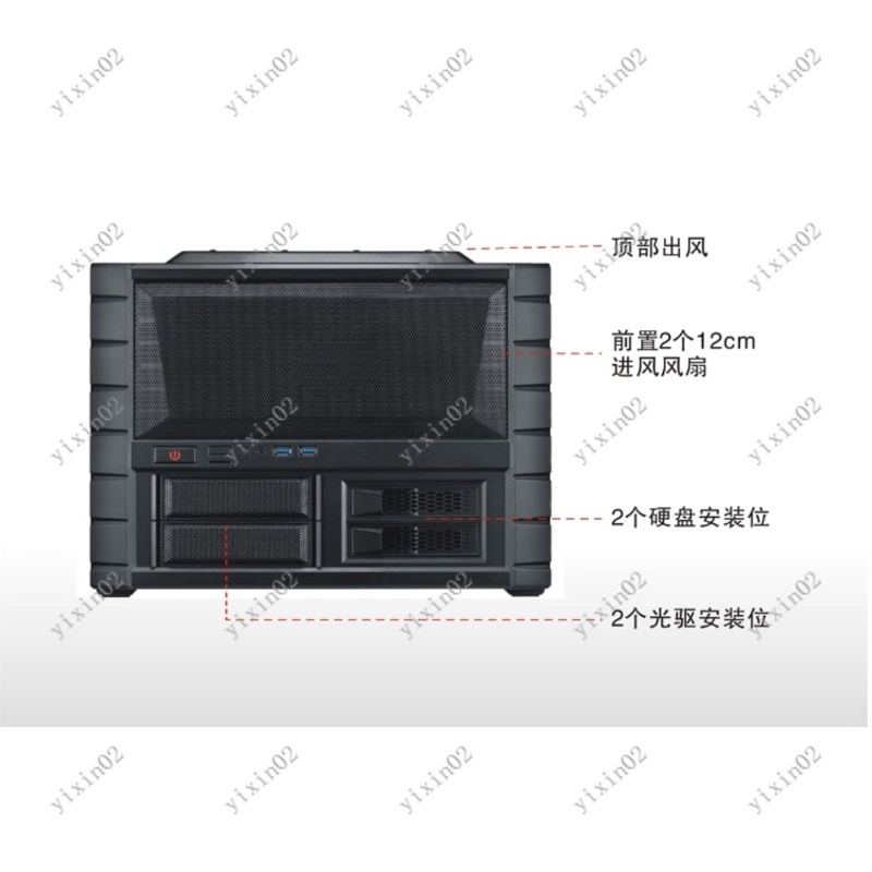 Casing Komputer Motherboard AT - Pc Chassis ulasan dan harga