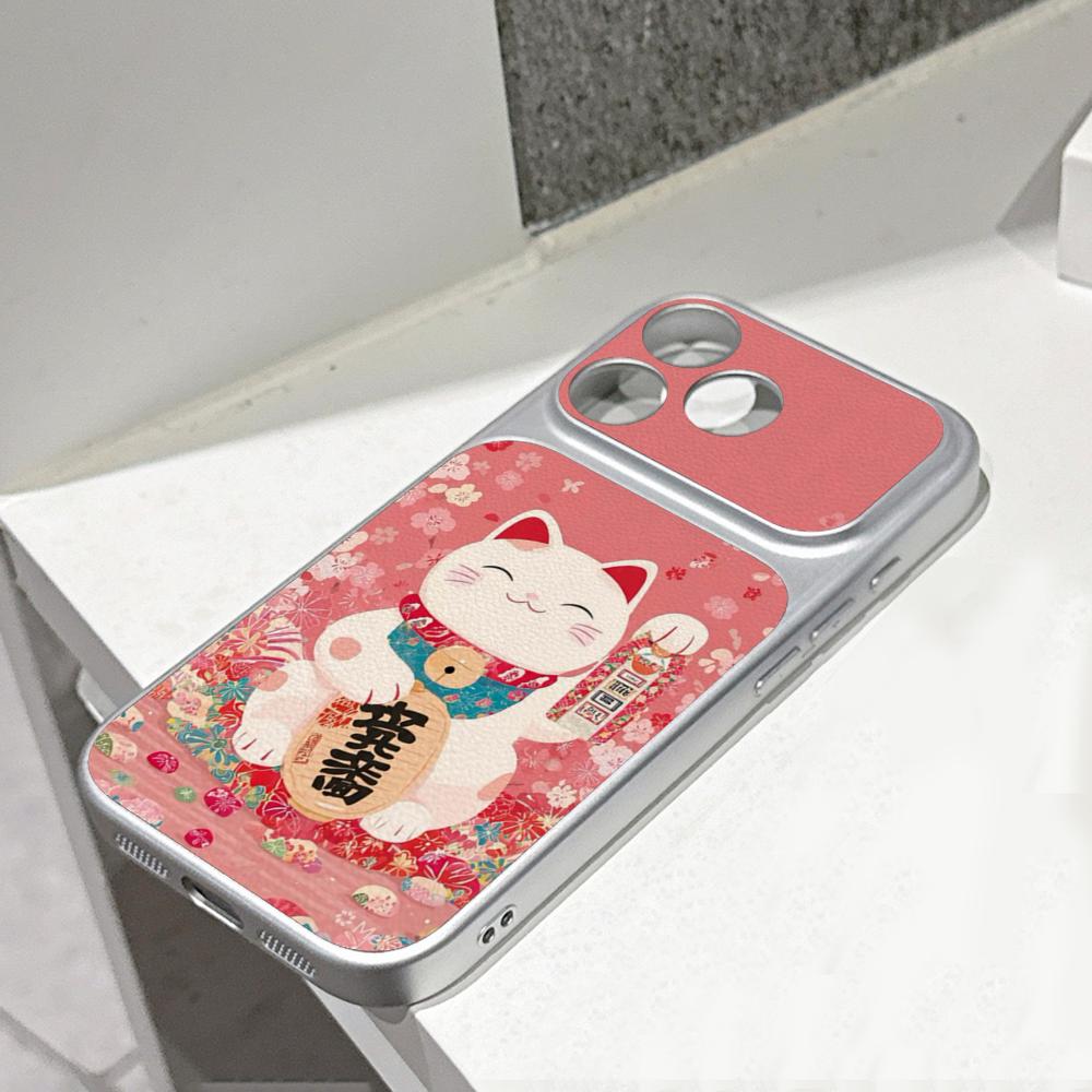 Casing Ponsel Maneki Neko Saku - Computer Case ulasan dan harga