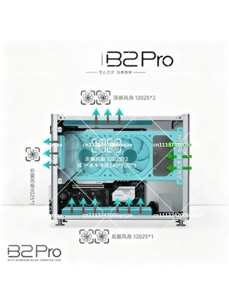 Casing MATX B2 Pro Berbahan Al - Atx Case ulasan dan harga
