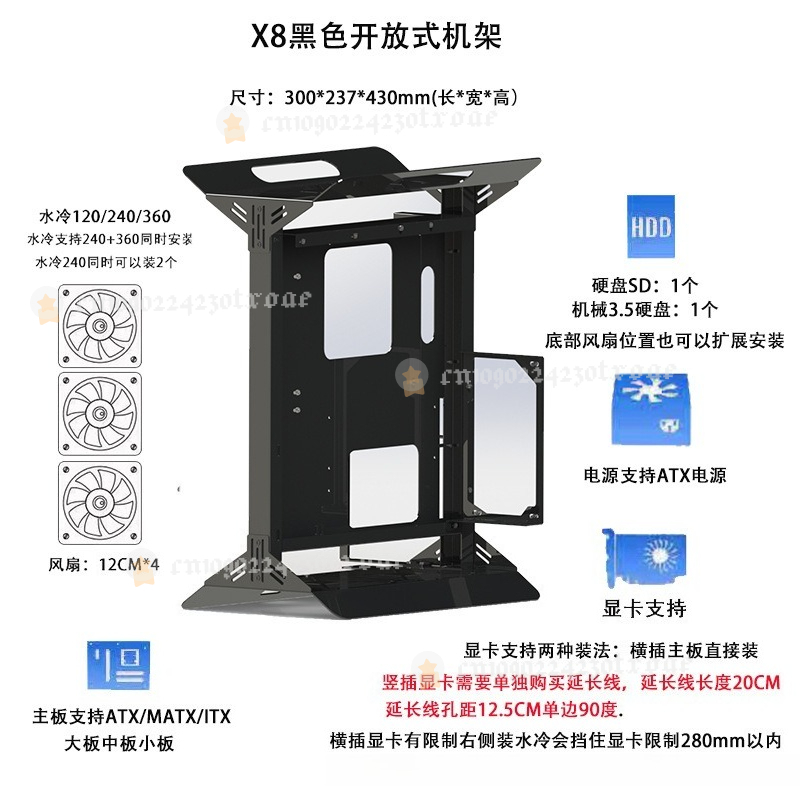 Casing Komputer Open Frame, Me - Atx Case ulasan dan harga