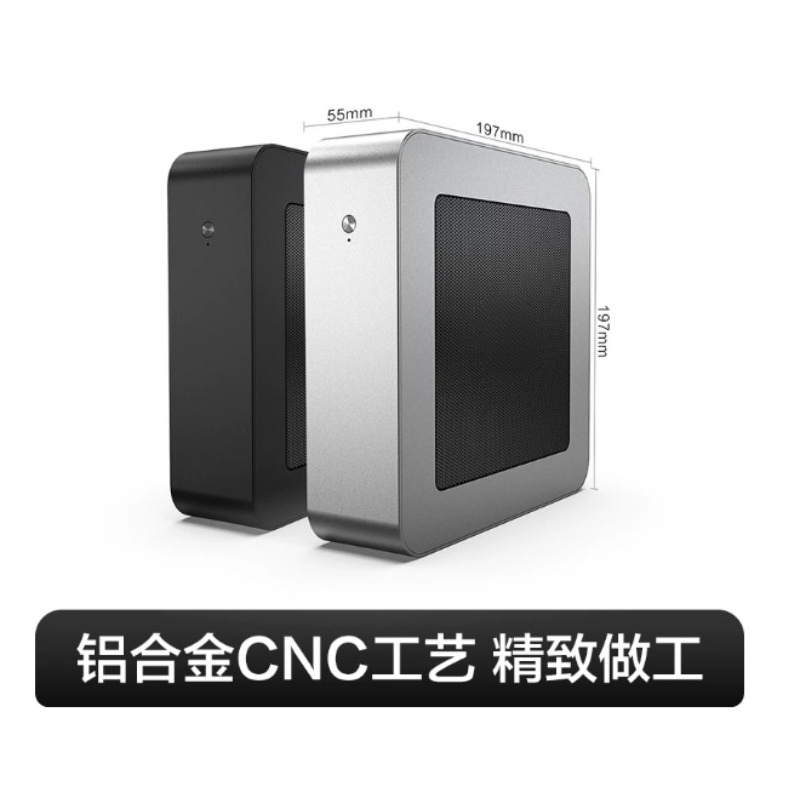 Casing Komputer Mini ITX Verti - Pc Chassis ulasan dan harga