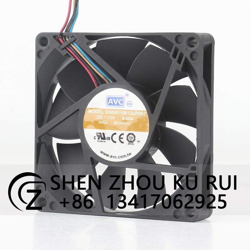 AVC Volume Udara Besar 12V 0,6 - Case Fan Controller ulasan dan harga